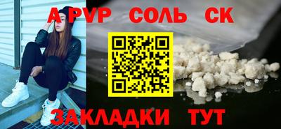 герыч Кингисепп