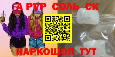 дмт Кимры