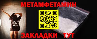 Альфа ПВП Кинель