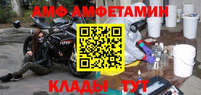 Альфа ПВП Кинель