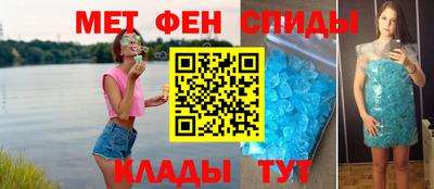 герыч Кингисепп