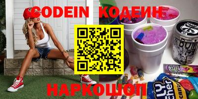 Альфа ПВП Кинель