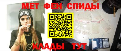 Альфа ПВП Кинель