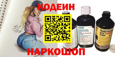 дмт Кимры