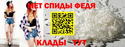 дмт Кимры