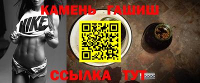мефедрон Кудрово