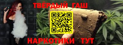 дмт Кимры
