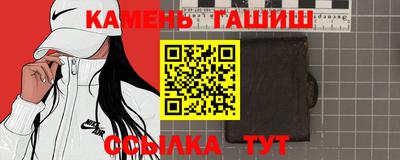 герыч Кингисепп