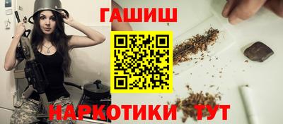 герыч Кингисепп