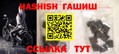 Альфа ПВП Кинель