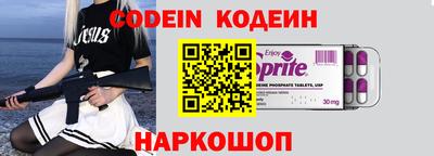 дмт Кимры