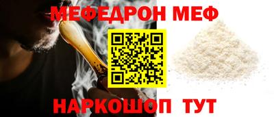 дмт Кимры
