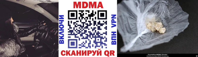 blacksprut онион  Обь  MDMA молли  сколько стоит 