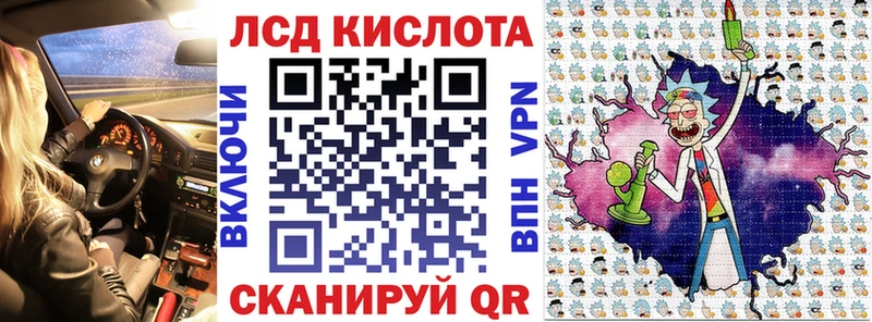 даркнет сайт  ссылка на мегу ONION  Марки 25I-NBOMe 1,5мг  Обь 